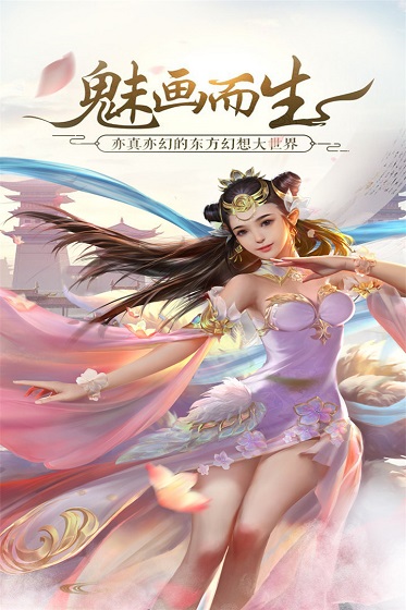 盛世芳华手机版下载_盛世芳华手机app下载v1.0.20 手机版