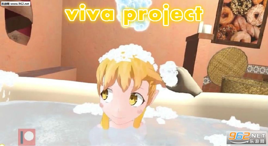 viva project手机版