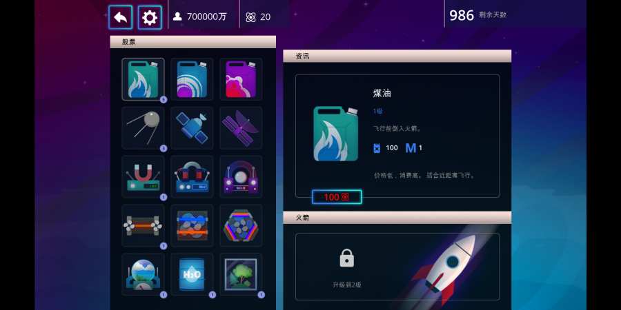 1000天逃生app_1000天逃生app积分版_1000天逃生app积分版