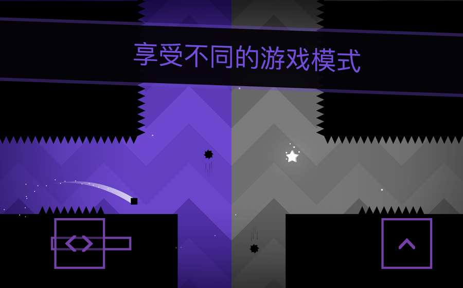 SSR:超级跑酷app_SSR:超级跑酷app最新版下载_SSR:超级跑酷app积分版