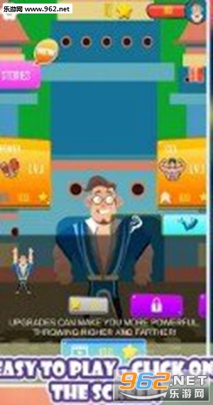 抛向太空游戏下载_抛向太空游戏下载最新官方版 V1.0.8.2下载 _抛向太空游戏下载安卓版下载V1.0