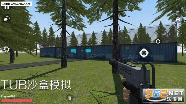 TUB沙盒模拟游戏破解版
