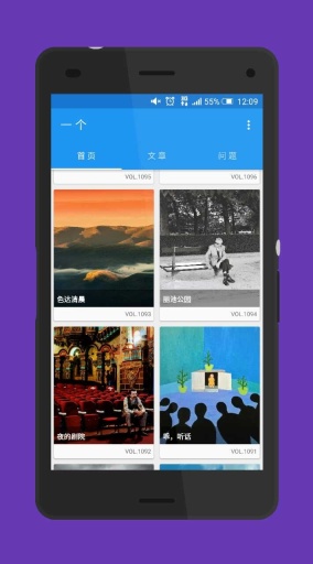 Yigeapp_Yigeapp安卓版下载_Yigeapp手机游戏下载