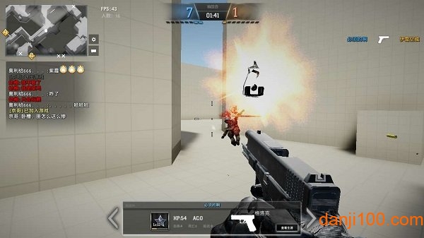shot dawn国际服官方下载_shot dawn枪破黎明下载v1.07 手机版