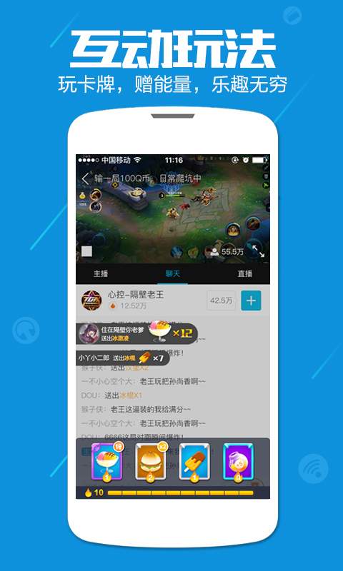 鹅掌TVapp_鹅掌TVapp安卓版下载_鹅掌TVapp破解版下载