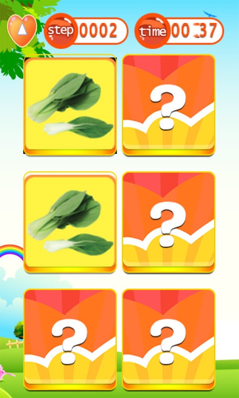 儿童教育游戏app_儿童教育游戏app最新版下载_儿童教育游戏app最新官方版 V1.0.8.2下载