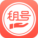 掌上租号 掌上租号