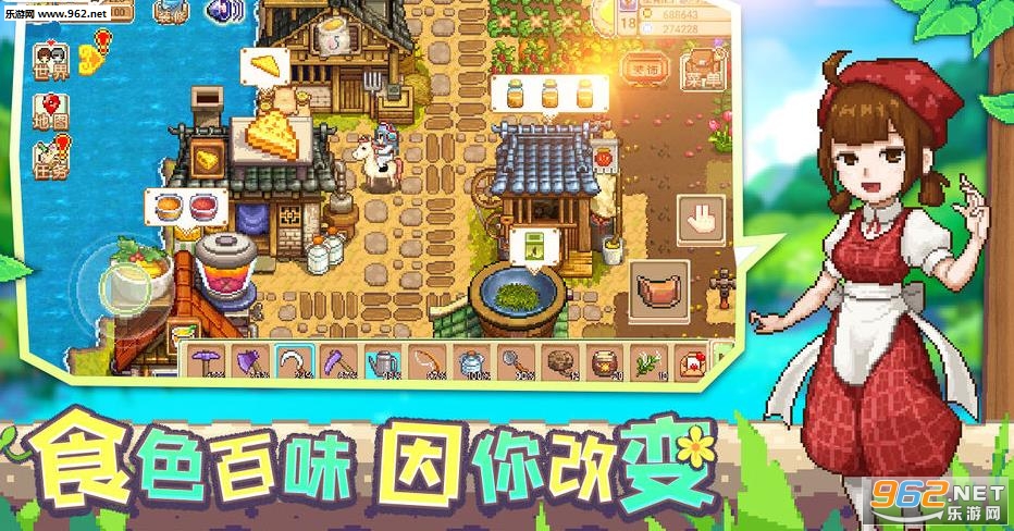 金币农场赚钱游戏可_金币农场赚钱游戏可安卓版下载V1.0_金币农场赚钱游戏可手机版安卓