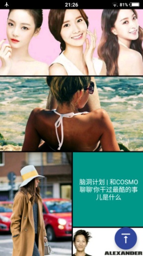 翻图app_翻图app安卓版_翻图app安卓版下载