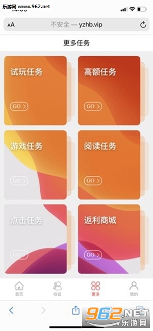 小鱼平台赚钱安卓软件下载_小鱼平台赚钱安卓软件下载ios版下载_小鱼平台赚钱安卓软件下载ios版下载