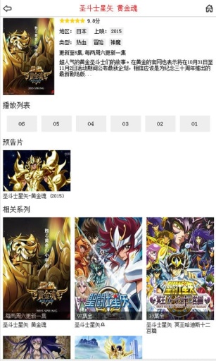 布米米app_布米米app小游戏_布米米app安卓版下载