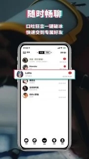 积目app下载_积目app下载安卓版下载_积目app下载手机游戏下载