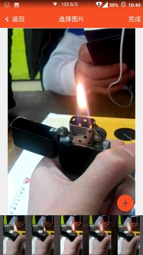 GIF制作器app_GIF制作器app官网下载手机版_GIF制作器app手机游戏下载
