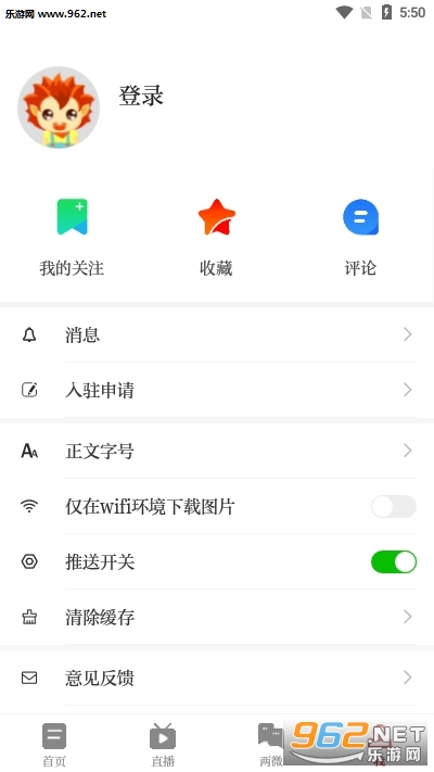 云上高安卓版下载_云上高安卓版下载iOS游戏下载_云上高安卓版下载ios版