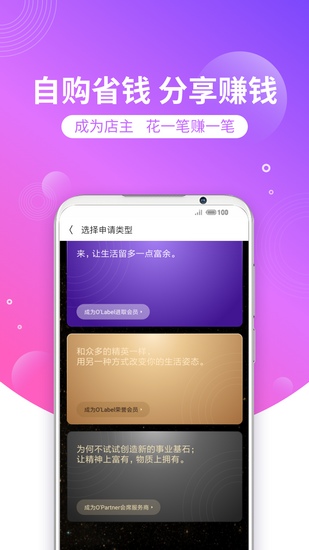 洋葱OMALL下载_洋葱OMALL下载小游戏_洋葱OMALL下载中文版