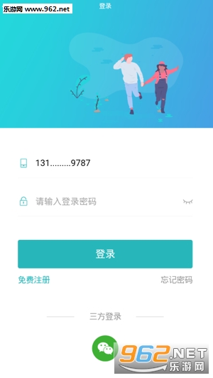 雨露做任务赚钱软件_雨露做任务赚钱软件app下载_雨露做任务赚钱软件中文版下载