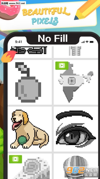 No Fill官方版