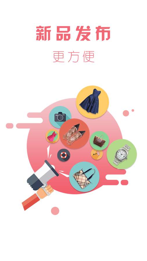 优图管家app_优图管家app最新版下载_优图管家app中文版下载