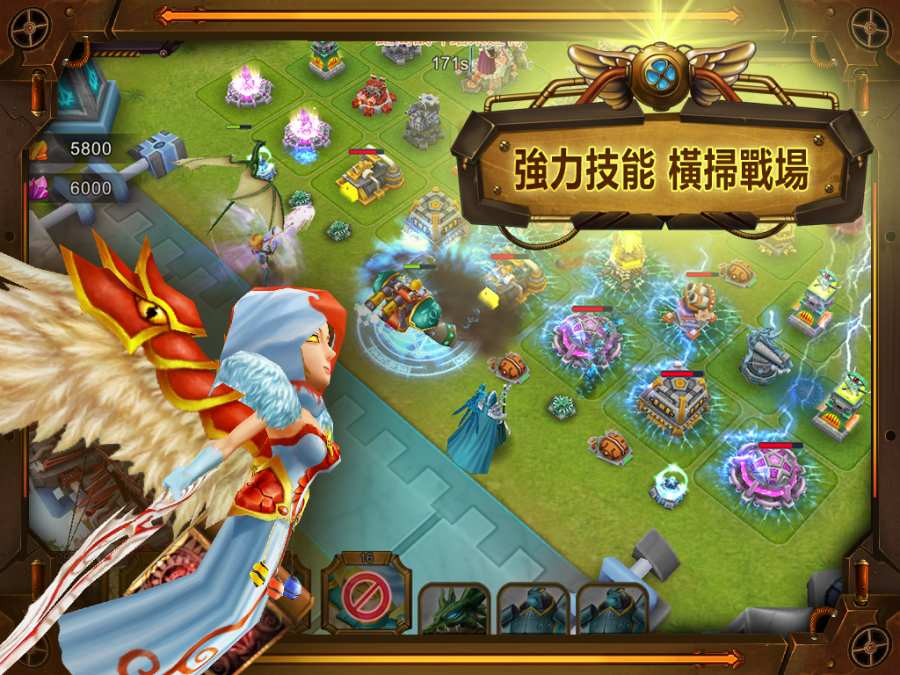 亚特兰蒂斯 - 失落群岛：3D策略战争app_亚特兰蒂斯 - 失落群岛：3D策略战争app破解版下载
