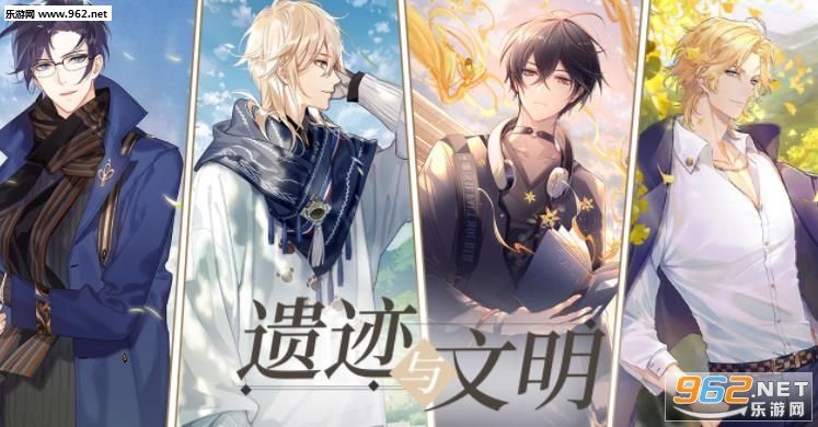时空中的绘旅人官方正式版