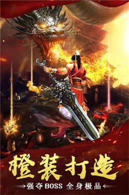 霆锋屠龙(谢霆锋代言)