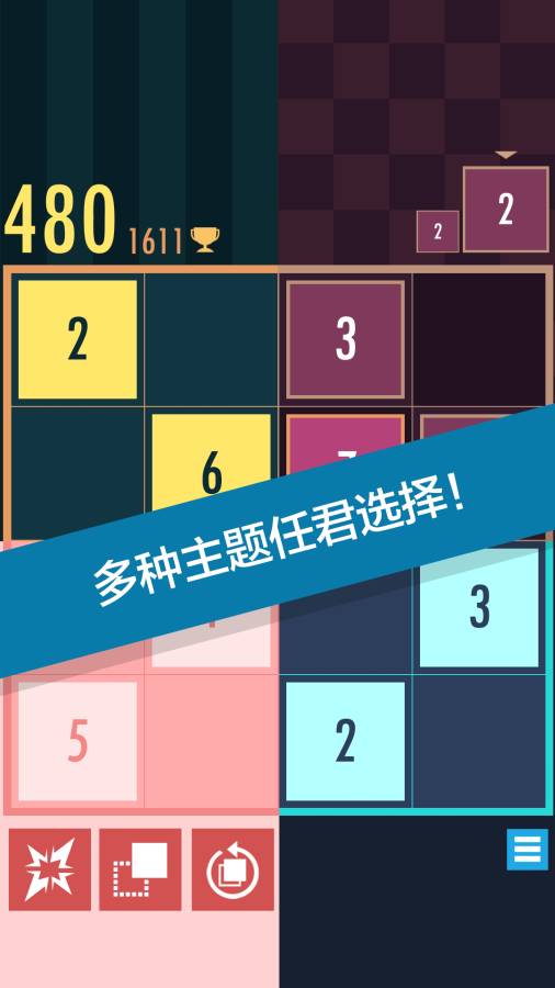 超越14app_超越14app中文版下载_超越14app官网下载手机版