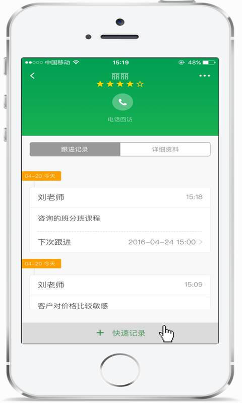 拓学app_拓学app最新版下载_拓学appapp下载