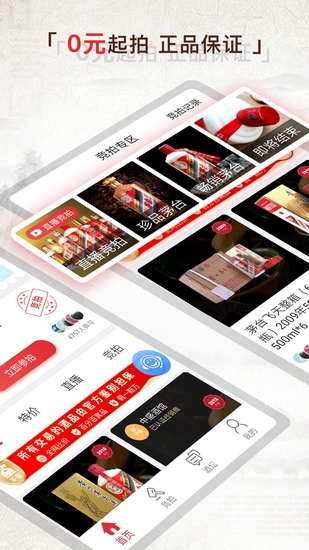 茅酷app下载_茅酷app下载iOS游戏下载_茅酷app下载最新版下载