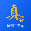 真容二手车 真容二手车