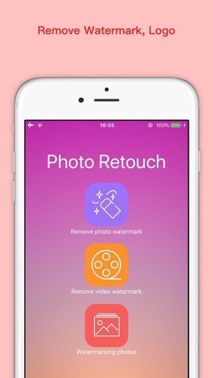 全能去水印app