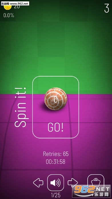 Spin it官方版