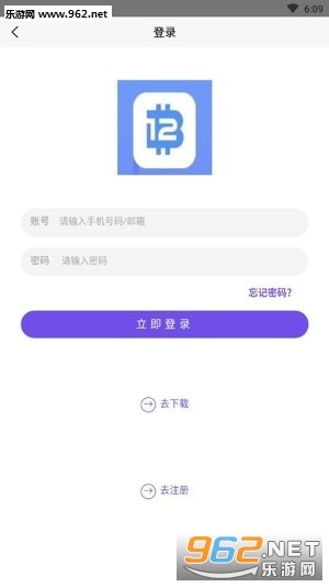 热赞赚钱安卓软件下载_热赞赚钱安卓软件下载ios版_热赞赚钱安卓软件下载官方版