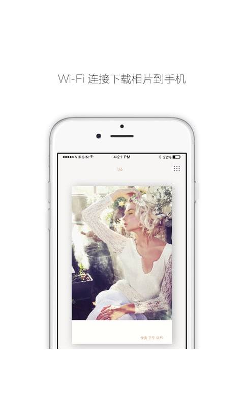 dooraaapp_dooraaapp手机游戏下载_dooraaapp安卓版下载V1.0