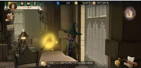 哈利波特魔法觉醒拼图寻宝第五天攻略大全 拼图寻宝第五天碎片位置汇总[多图]图片4