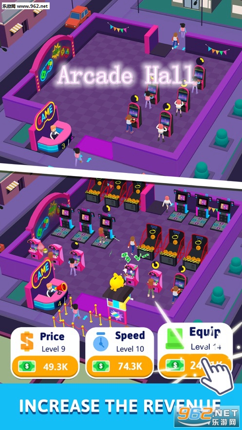 Arcade Hall官方版