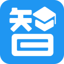 自考智题库 自考智题库