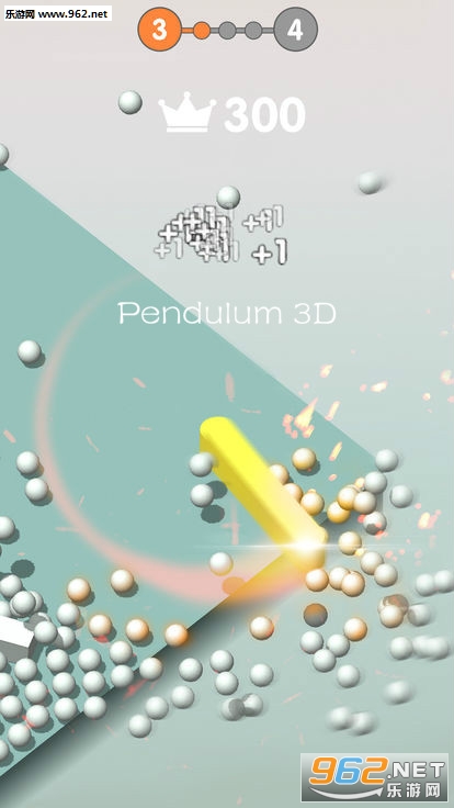 Pendulum 3D官方版