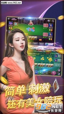 至尊娱乐苹果手机下载_至尊娱乐苹果手机下载ios版_至尊娱乐苹果手机下载ios版下载