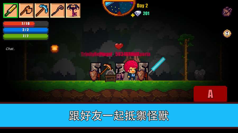 像素生存游戏2app_像素生存游戏2app最新版下载_像素生存游戏2app中文版下载