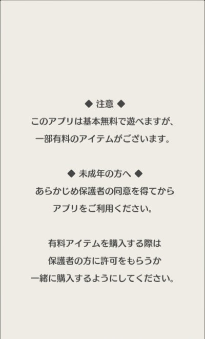 史努比美味餐厅安卓版-史努比美味餐厅游戏升级版下载 v1.0.7