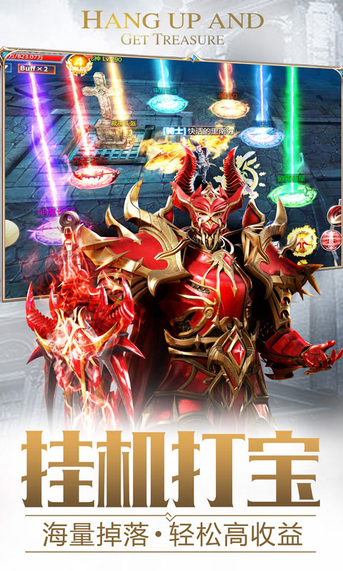 雷霆狂暴永久百连抽_雷霆狂暴永久百连抽公益服_变态版雷霆狂暴永久百连抽无限元宝服_雷霆狂暴永久百连抽官网