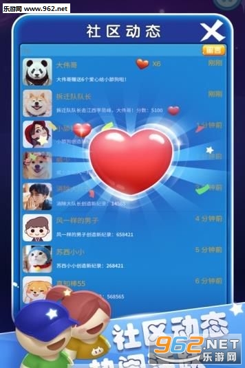 消消乐传奇赚钱游戏_消消乐传奇赚钱游戏最新版下载_消消乐传奇赚钱游戏官网下载手机版