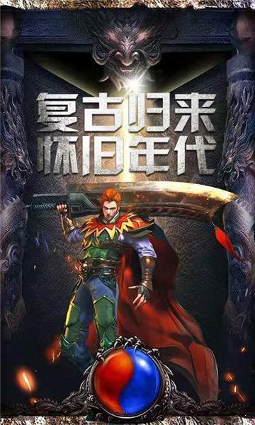 刀刀切割传奇抖音版下载_刀刀切割传奇抖音版APP版下载v1.80