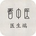 看中医医生 看中医医生