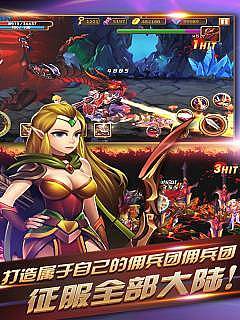 天天爱闯关2app_天天爱闯关2app中文版下载_天天爱闯关2appios版下载