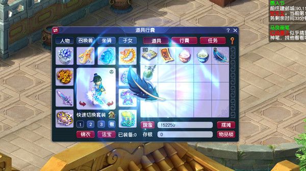 梦幻西游愚人节活动攻略大全 2022愚人节活动详情图文攻略[多图]图片2