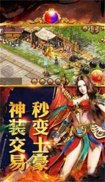 皇图攻沙风云手机版下载_皇图攻沙风云游戏下载v1.00