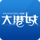大港城 大港城