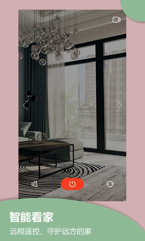 Pichoapp_Pichoapp中文版_PichoappiOS游戏下载