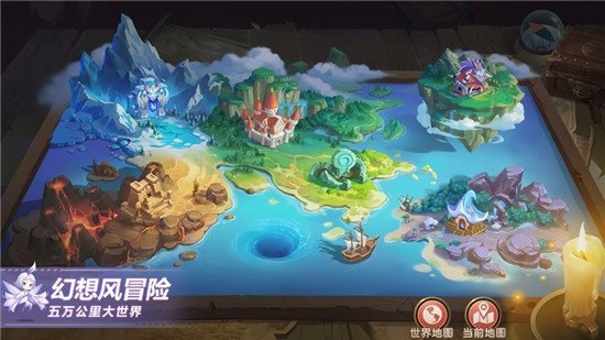 梦幻神兽手机app下载_梦幻神兽手机app手机正式版v1.0.9 手机版